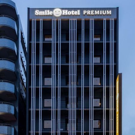 Smile Hotel Premium Hakodate Goryokaku Exteriör bild