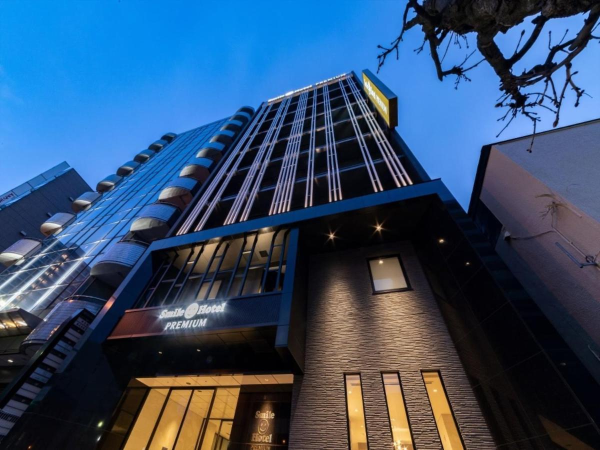 Smile Hotel Premium Hakodate Goryokaku Exteriör bild