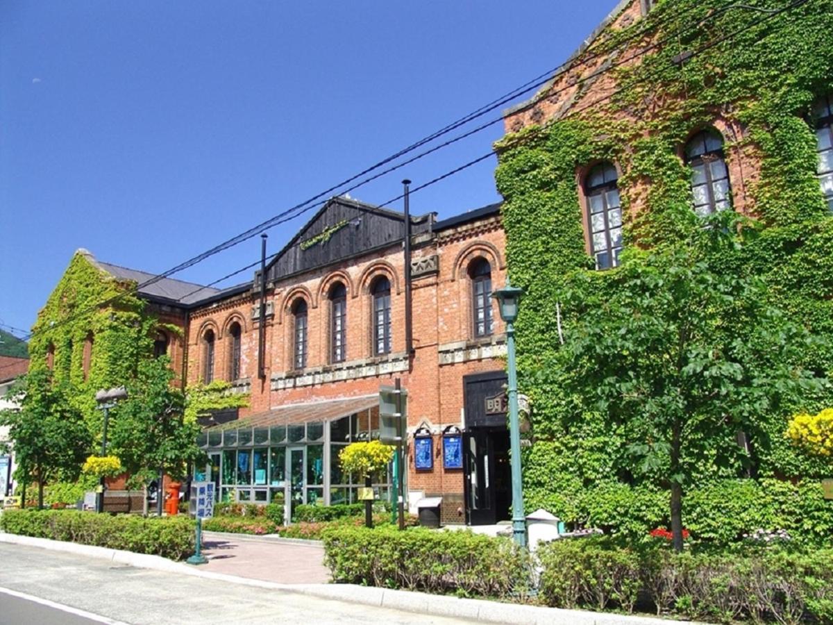Smile Hotel Premium Hakodate Goryokaku Exteriör bild