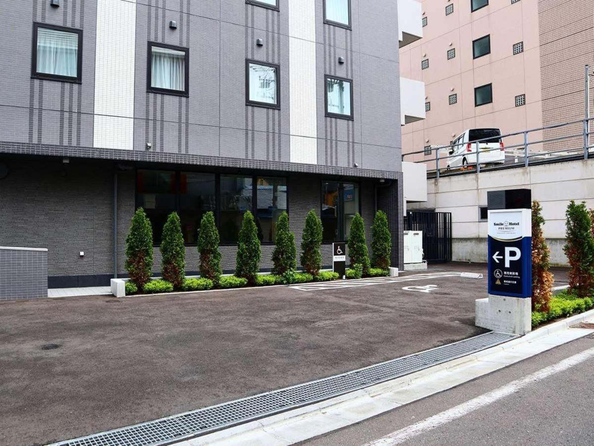 Smile Hotel Premium Hakodate Goryokaku Exteriör bild