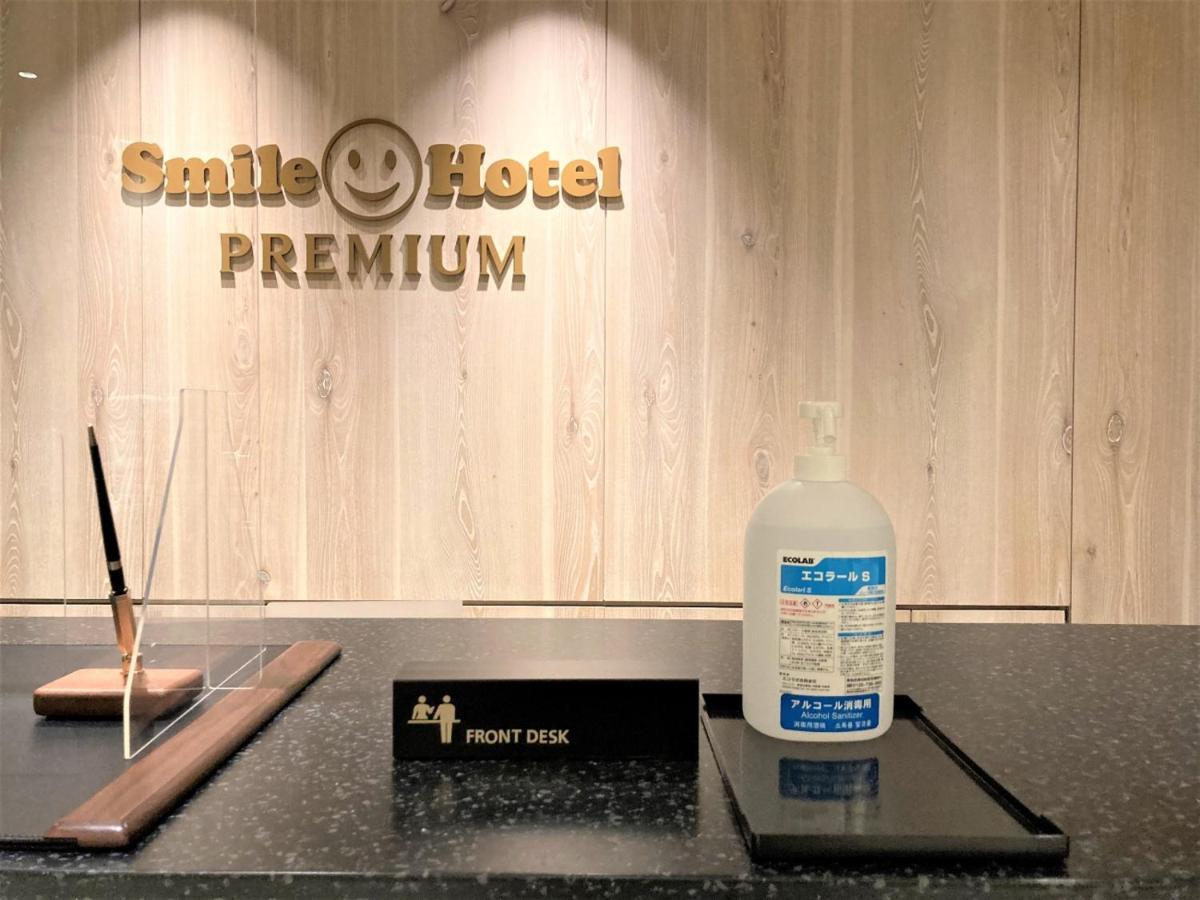 Smile Hotel Premium Hakodate Goryokaku Exteriör bild